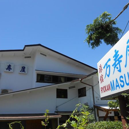 Ryokan Masuya Hakone Exterior photo