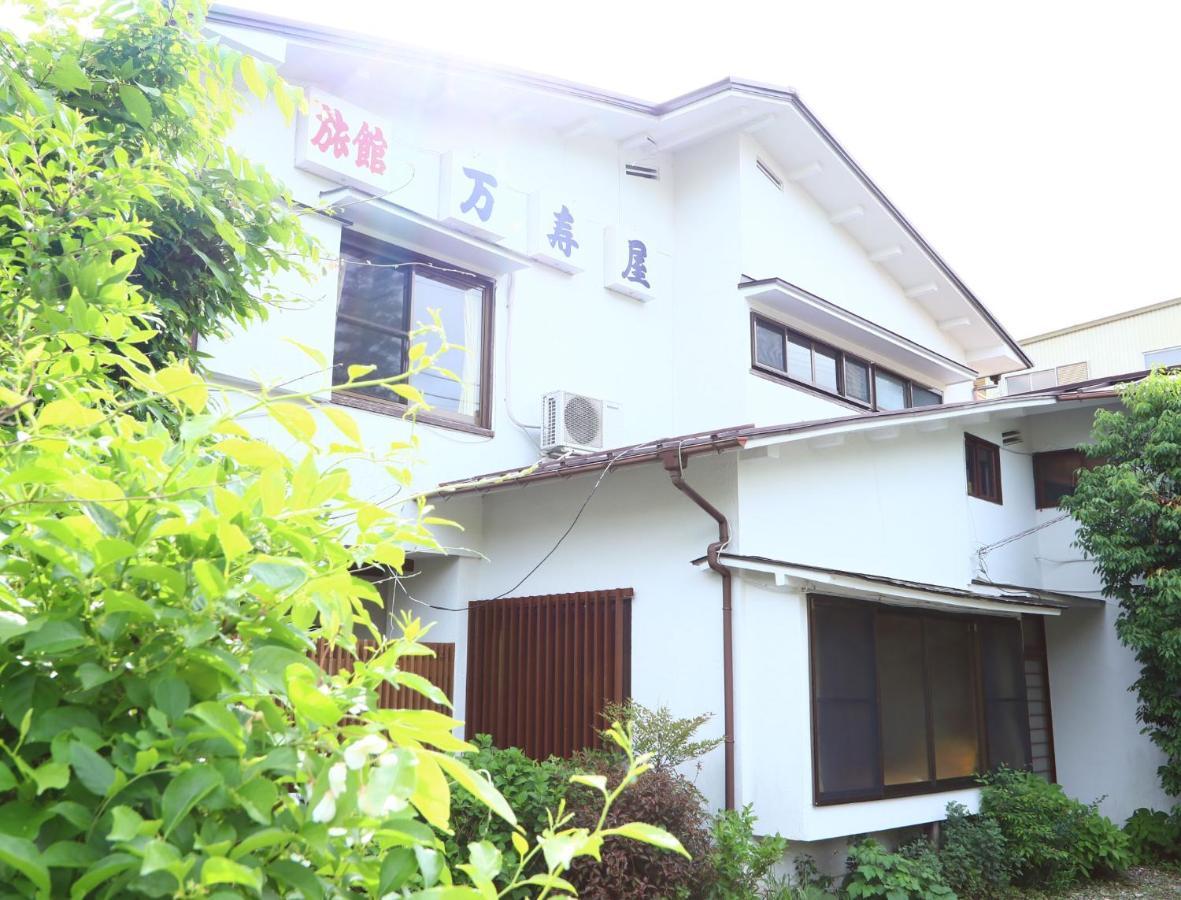 Ryokan Masuya Hakone Exterior photo